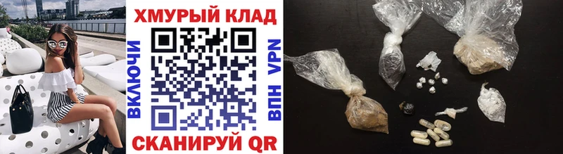 Купить где  Суджа  ГЕРОИН гречка 