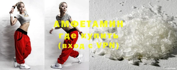 MDMA Алексеевка