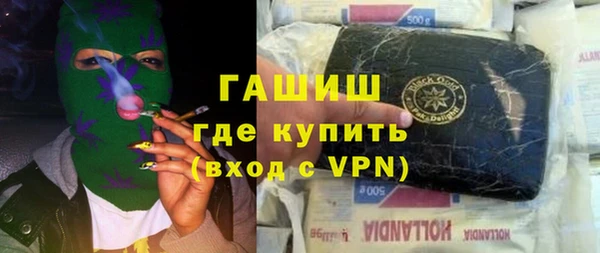 каннабис Алзамай