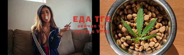 каннабис Алзамай