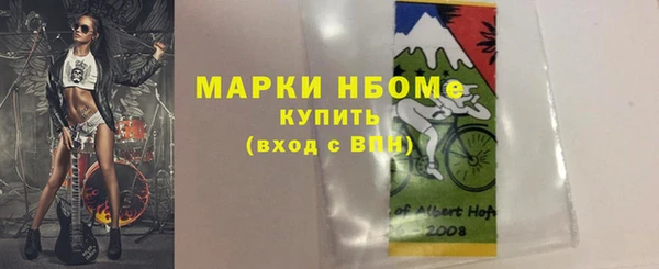 твердый Алексин