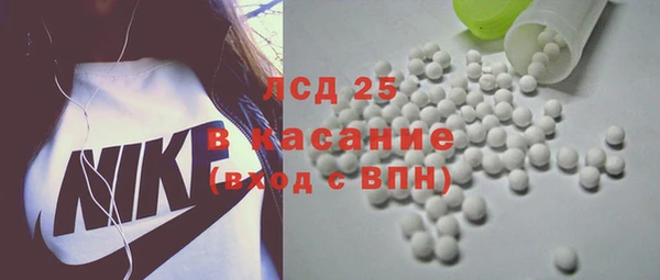 MDMA Алексеевка
