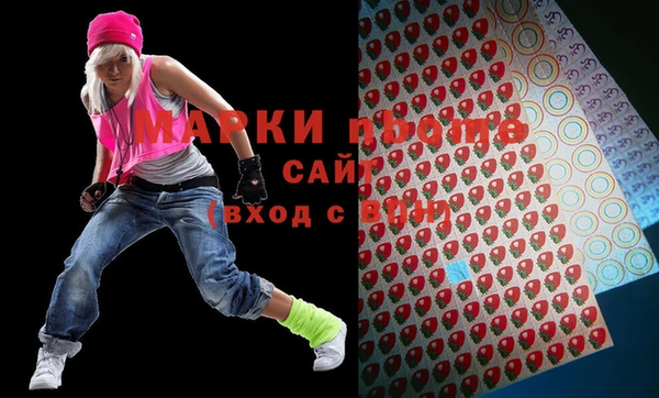 MDMA Алексеевка