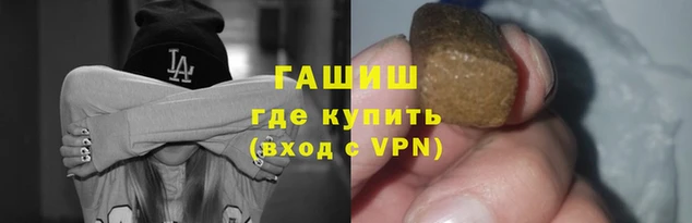 каннабис Алзамай
