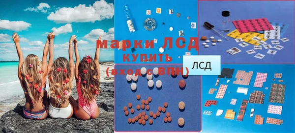 твердый Алексин