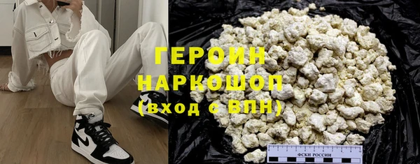 твердый Алексин