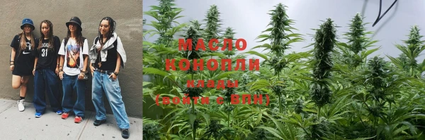 MDMA Алексеевка