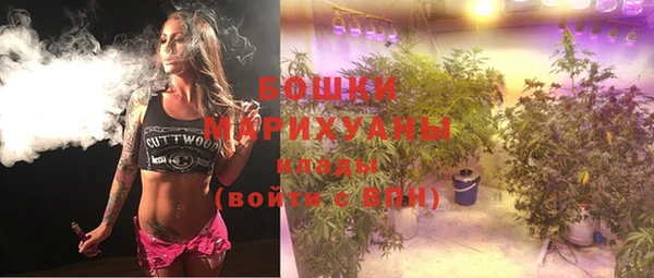 каннабис Алзамай