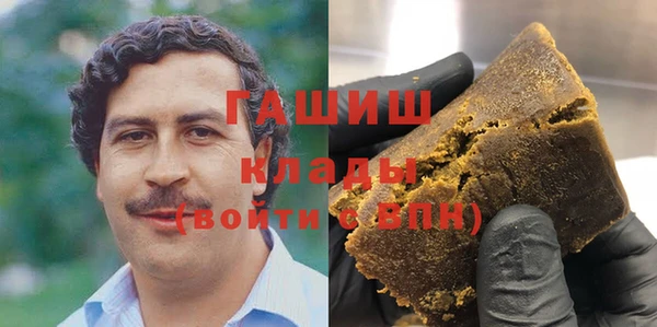 твердый Алексин