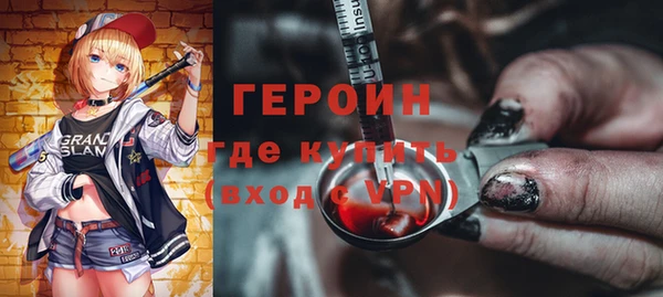 твердый Алексин