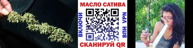 Дистиллят ТГК жижа  Купить  Суджа 