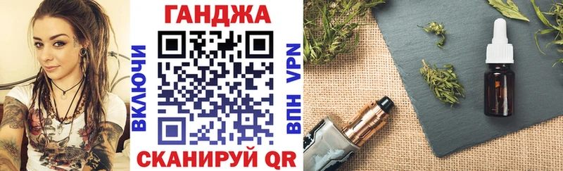 Купить  Суджа  Марихуана ГИДРОПОН 